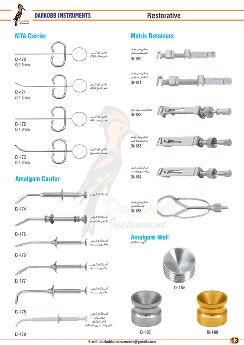 Darkobb Instruments catalogue — page 14 of 64