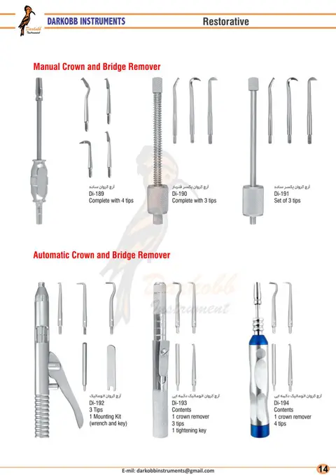 Darkobb Instruments catalogue — page 15 of 64