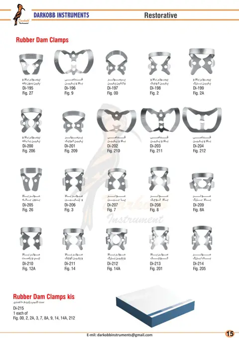 Darkobb Instruments catalogue — page 16 of 64