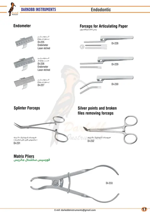 Darkobb Instruments catalogue — page 18 of 64