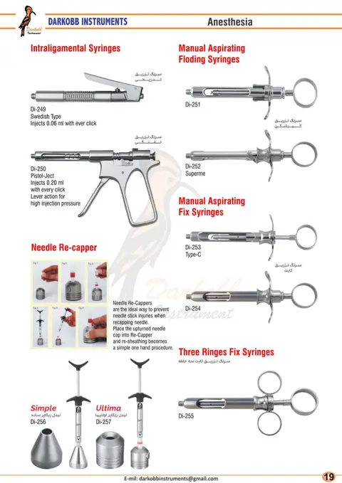 Darkobb Instruments catalogue — page 20 of 64