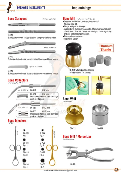 Darkobb Instruments catalogue — page 29 of 64