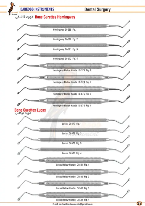 Darkobb Instruments catalogue — page 39 of 64