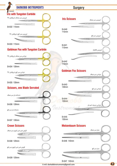 Darkobb Instruments catalogue — page 43 of 64