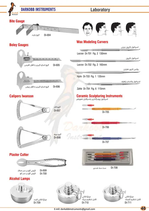 Darkobb Instruments catalogue — page 47 of 64