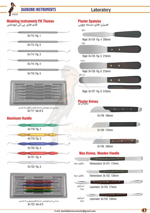 Darkobb Instruments catalogue — page 48 of 64