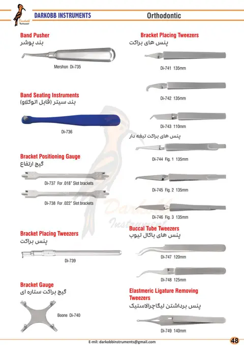 Darkobb Instruments catalogue — page 49 of 64