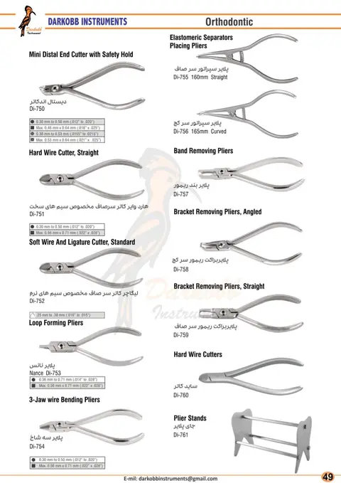 Darkobb Instruments catalogue — page 50 of 64