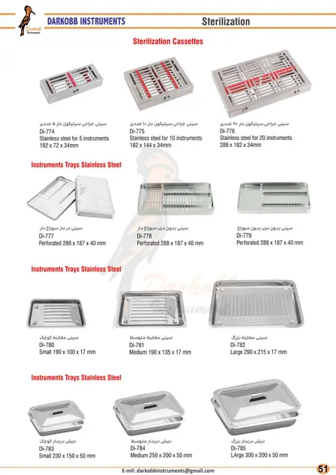 Darkobb Instruments catalogue — page 52 of 64